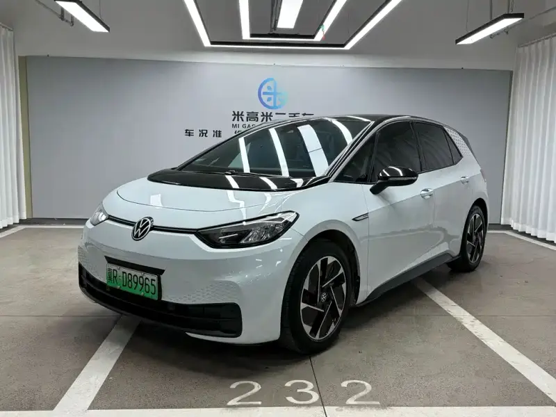 Volkswagen ID.3