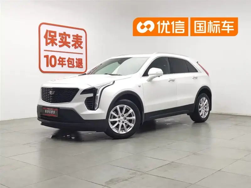 Cadillac XT4