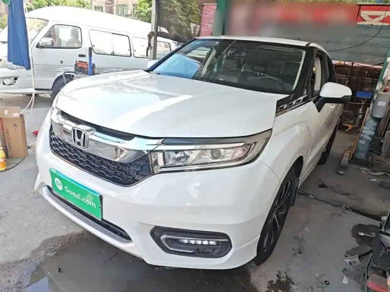 Honda Avancier