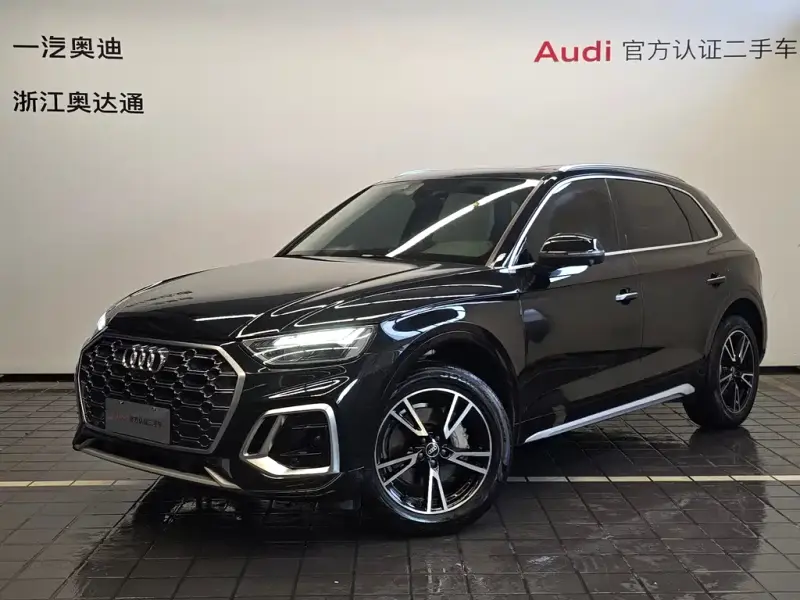 Audi Q5L