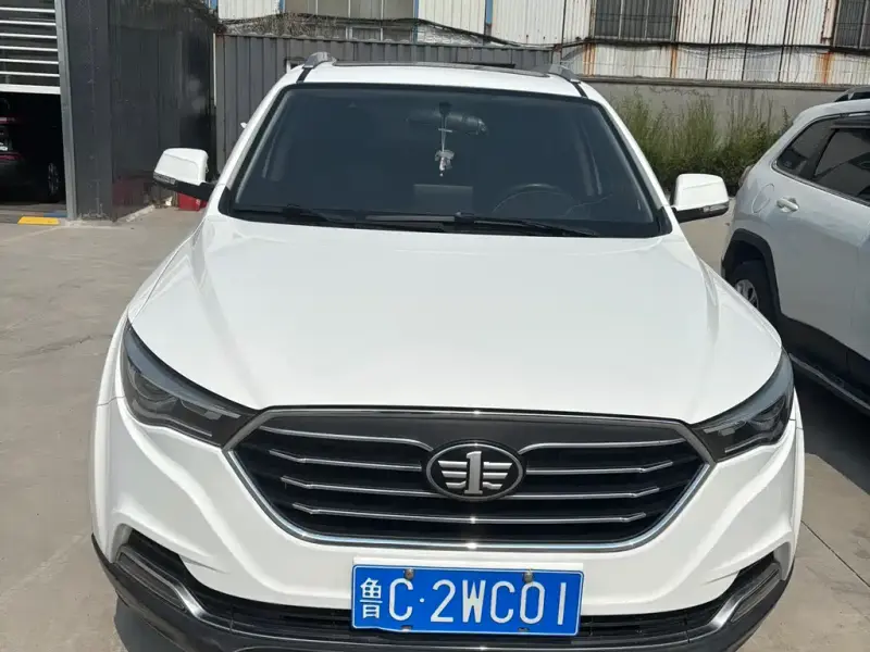 Bestune X40