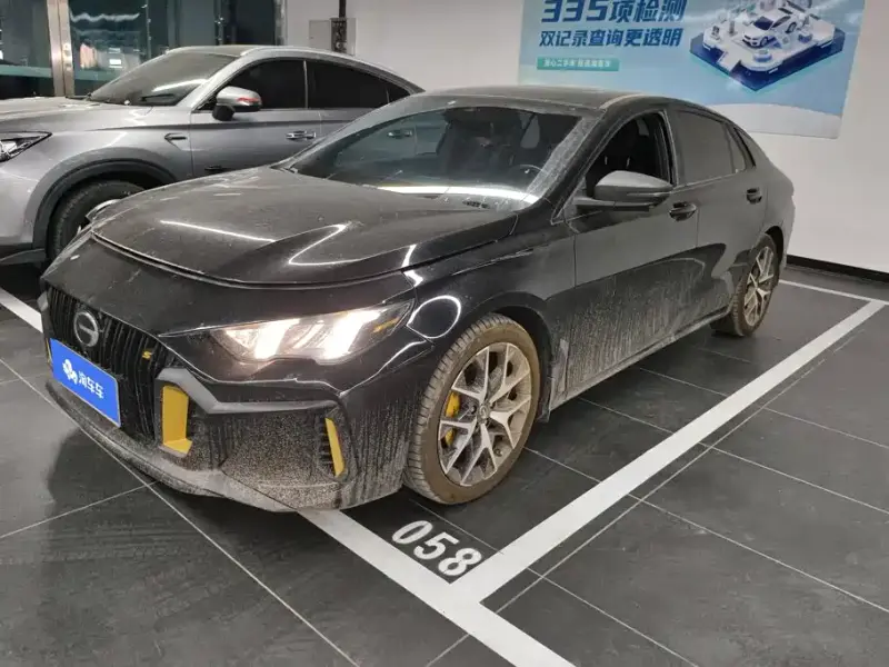 GAC Motor Empow (Shadow Leopard)