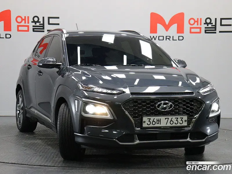 Hyundai Kona