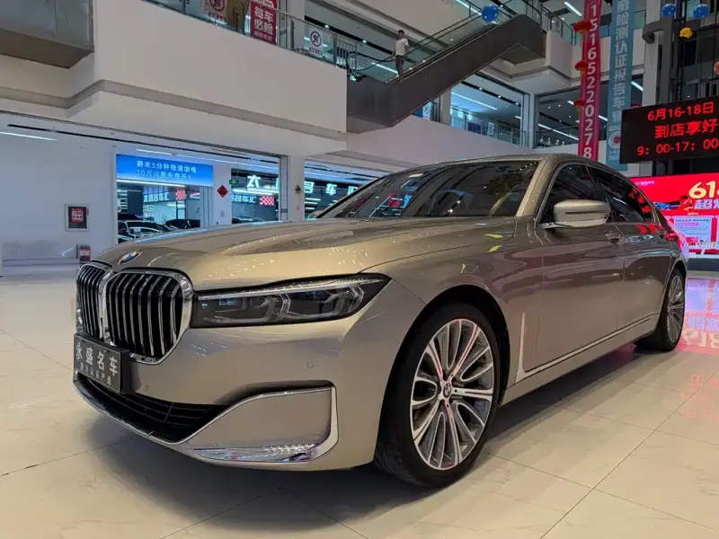 BMW 7-Series
