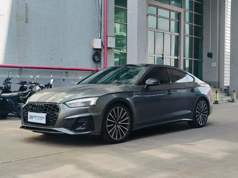 Audi A5 (Import)