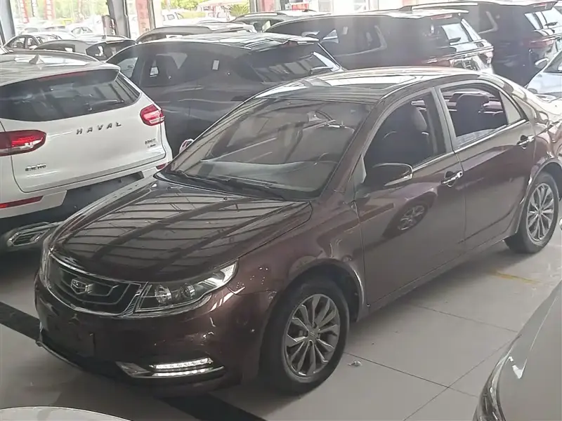 Geely Vision