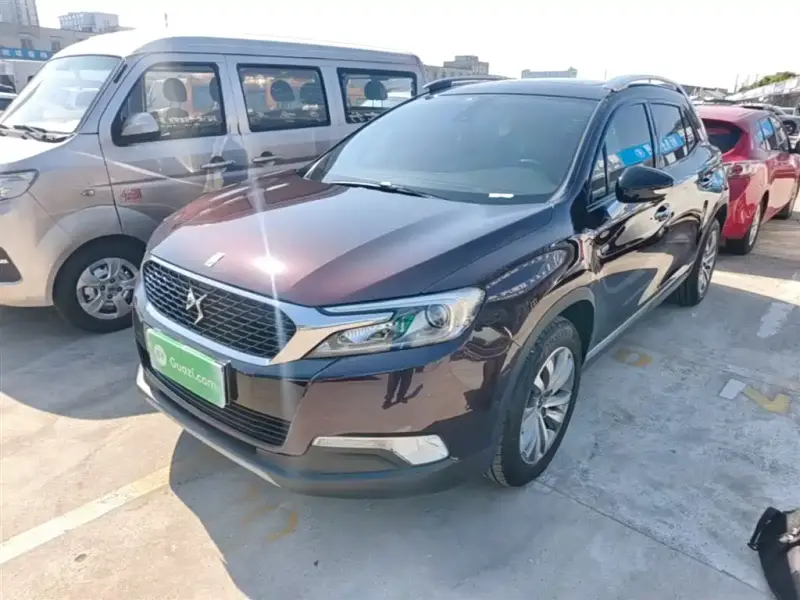 DS 6