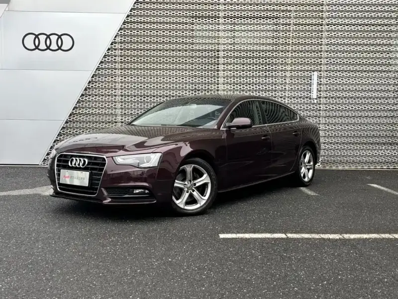 Audi A5 (Import)