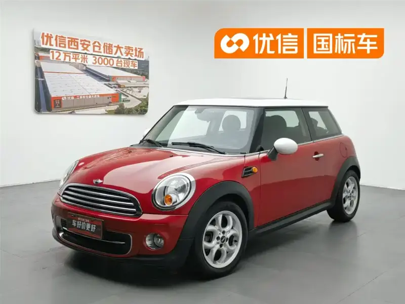 MINI Mini