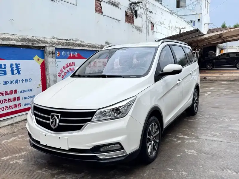 Baojun 730
