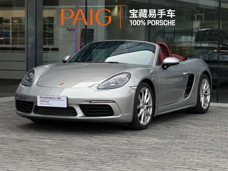 Porsche 718