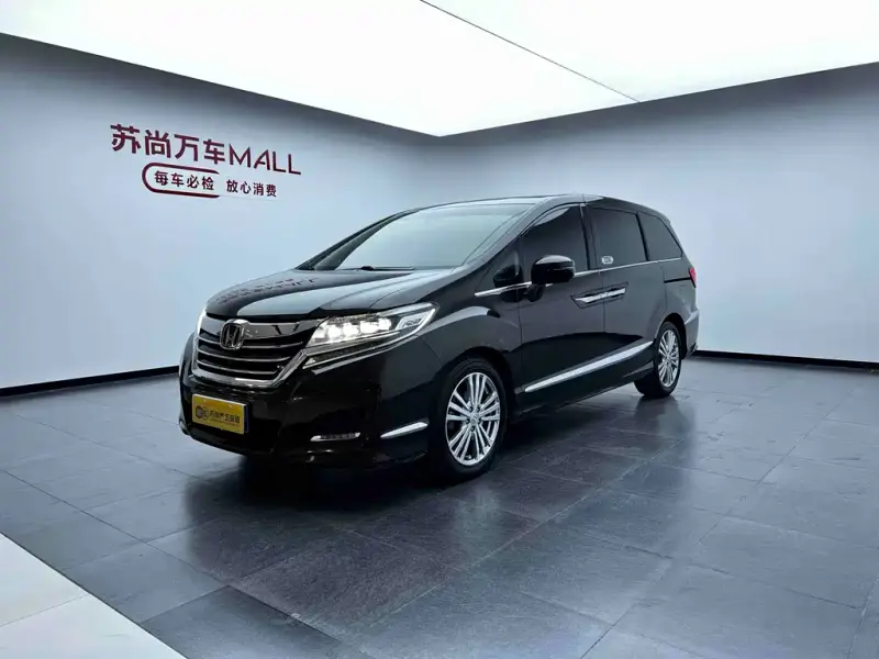 Honda Elysion