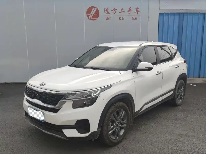 Kia KX3