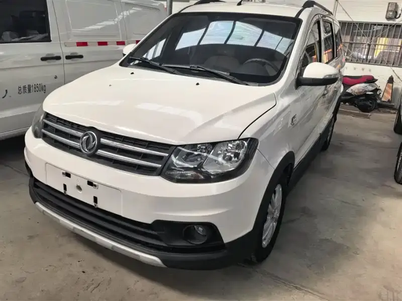 Fengguang 360