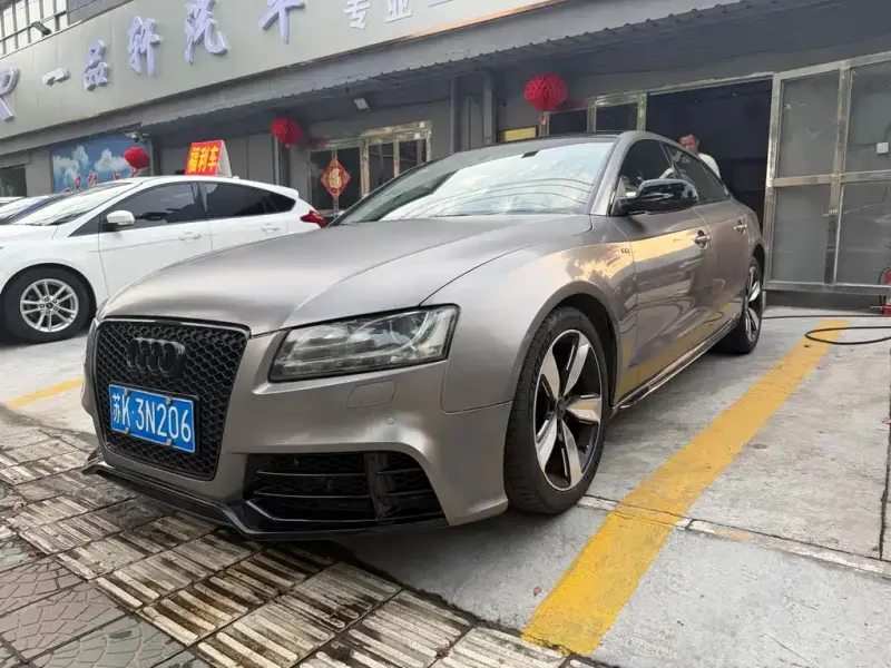 Audi A5 (Import)