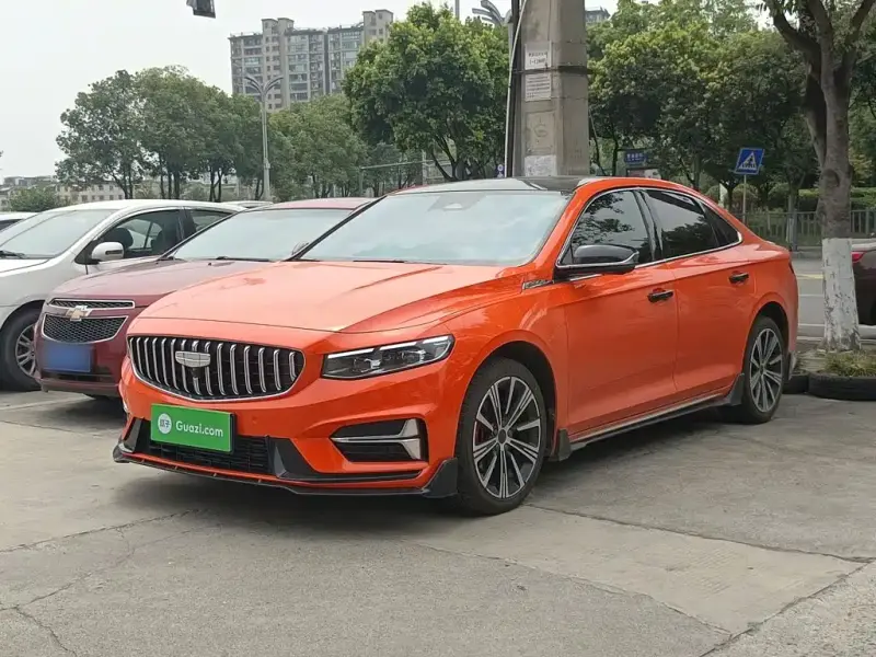 Geely Preface (Xingrui)