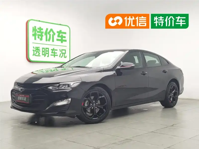 Chevrolet Malibu XL