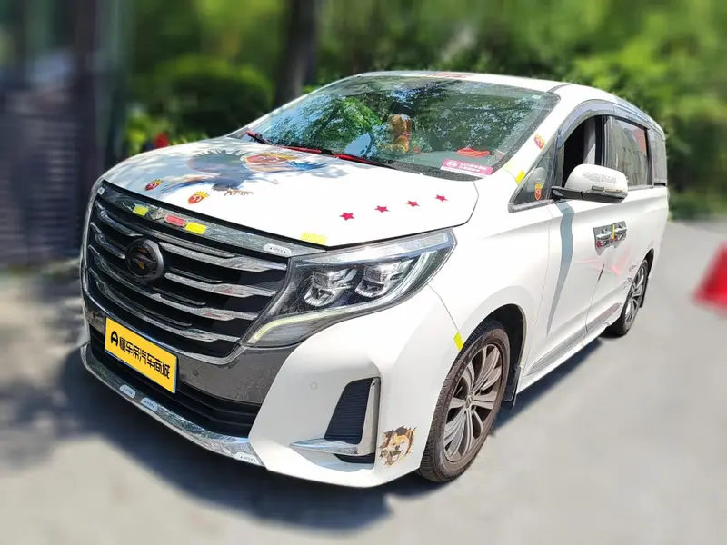 GAC Trumpchi Trumpchi M8