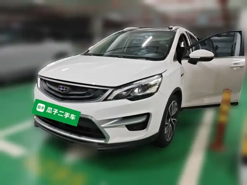 Geely Emgrand GS