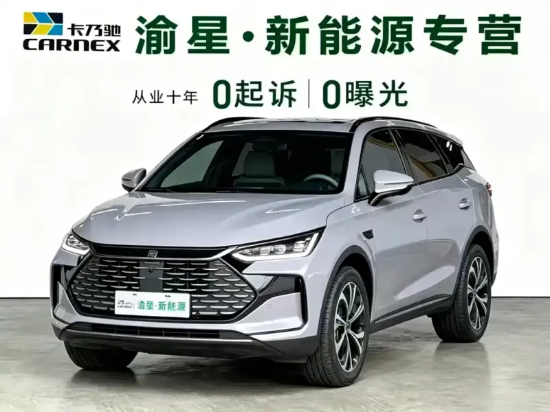 BYD Tang New Energy