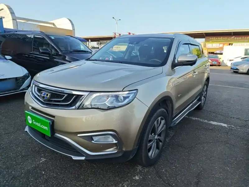 Geely Atlas (Boyue)