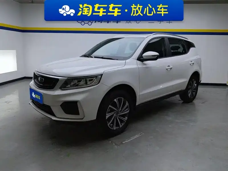 Geely Vision X6
