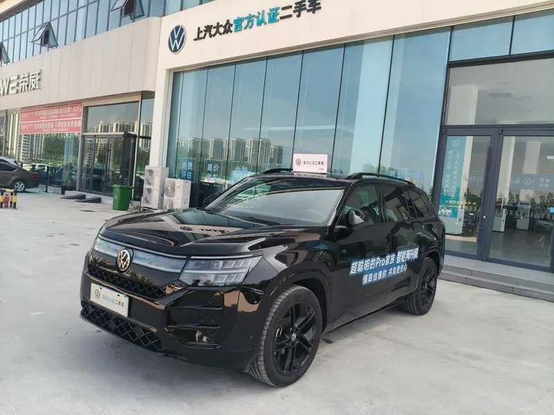 Volkswagen Teramont