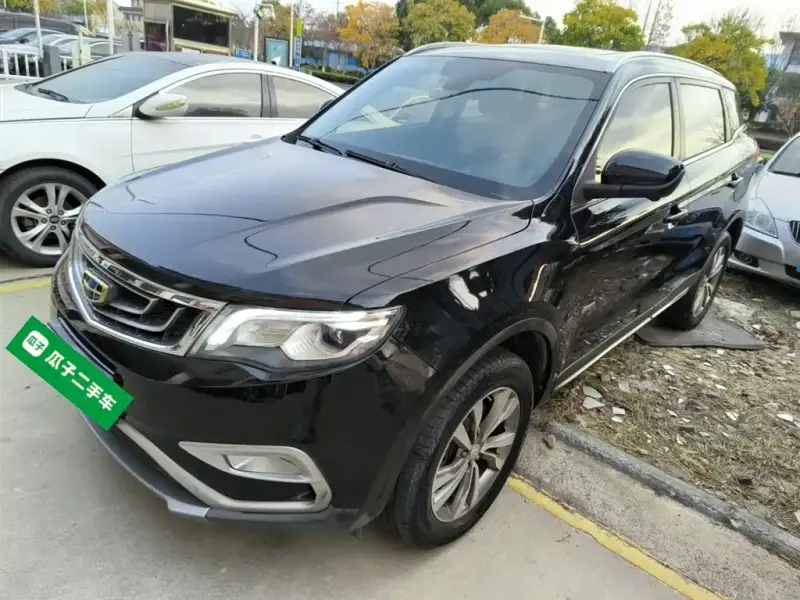 Geely Atlas (Boyue)