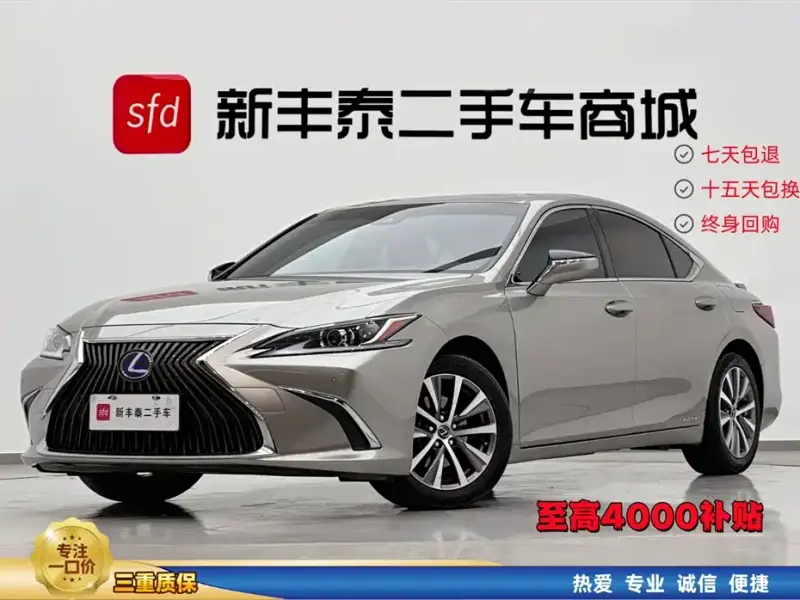 Lexus ES