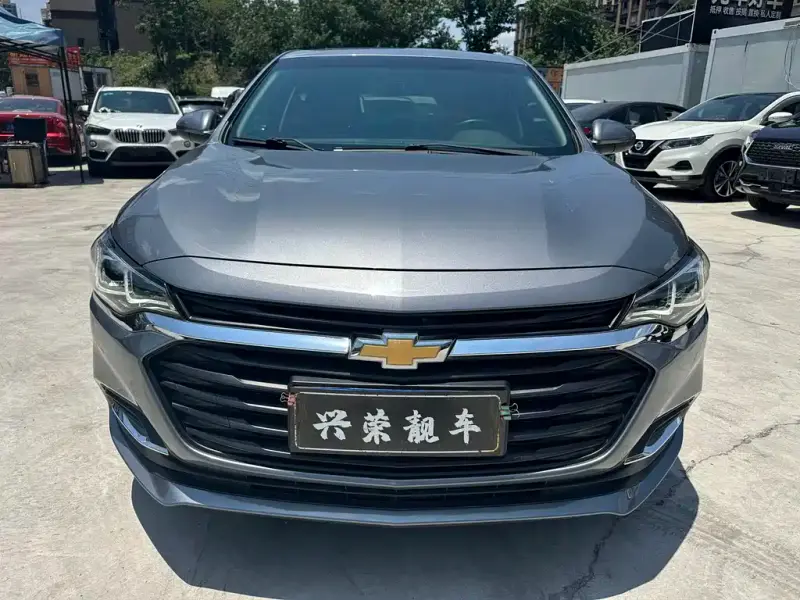 Chevrolet Monza
