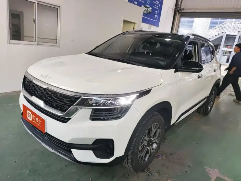Kia KX3