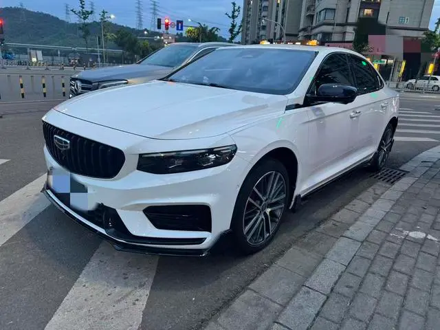 Geely Preface (Xingrui)