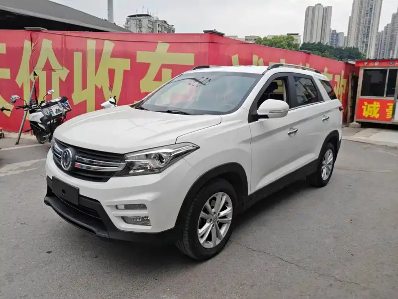 Fengguang S560