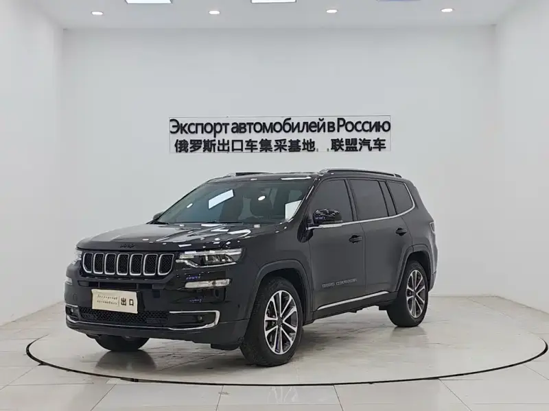 Jeep Grand Commander