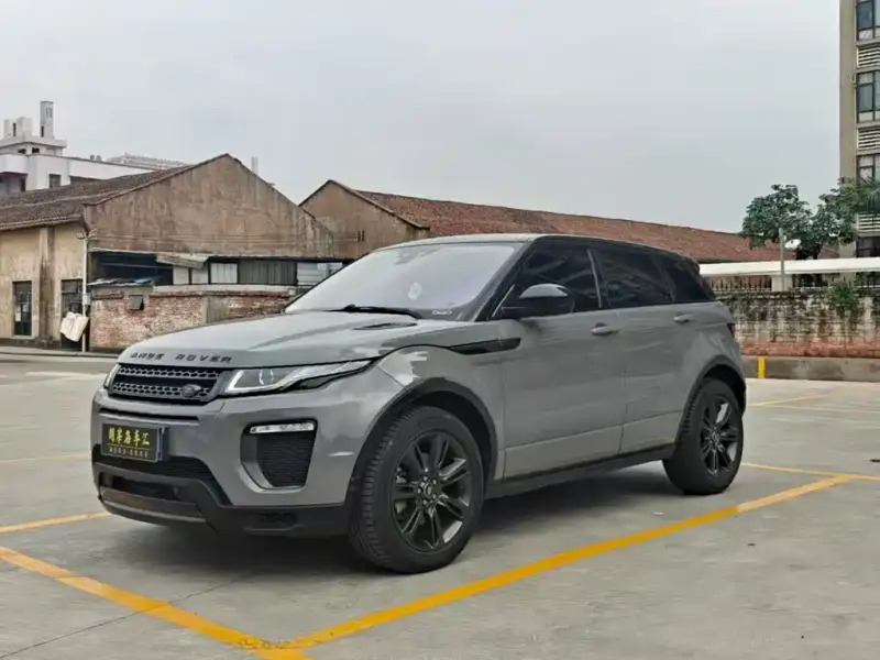 Land Rover Evoque