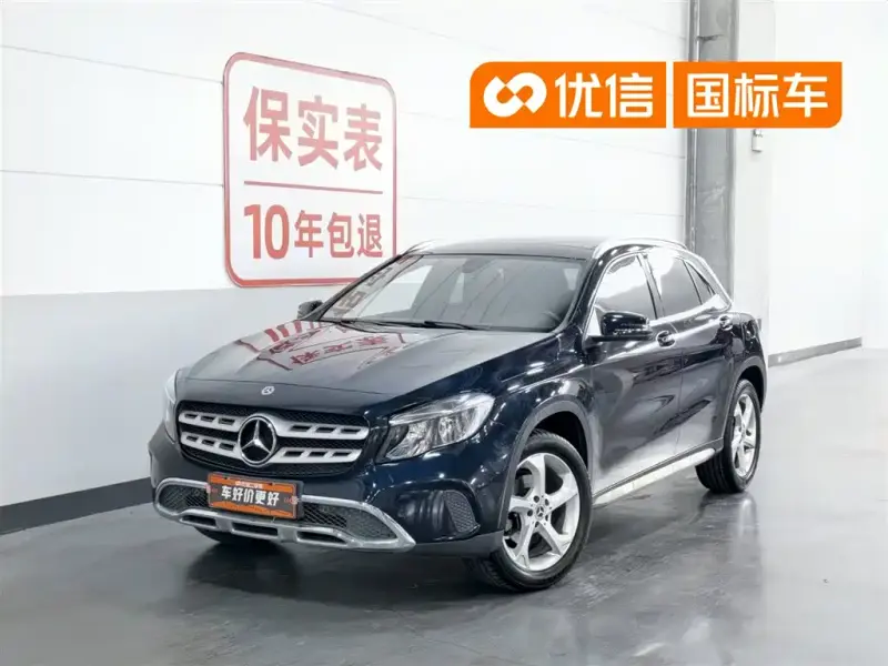 Mercedes-Benz GLA