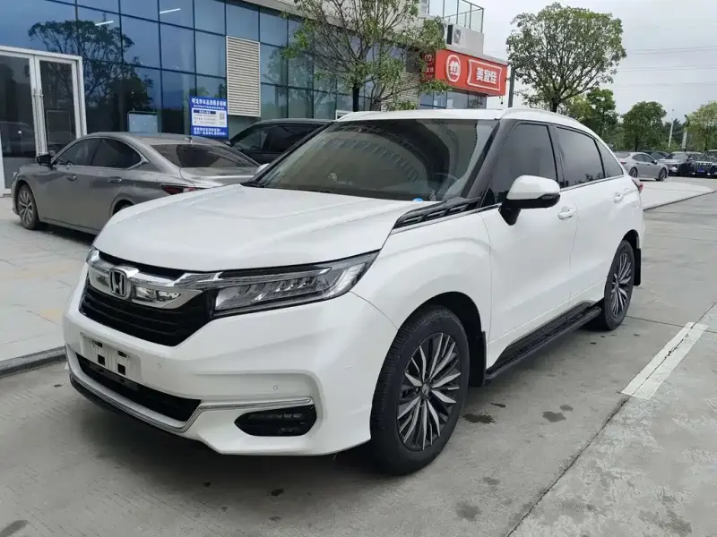 Honda Avancier