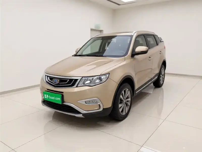 Geely Atlas (Boyue)