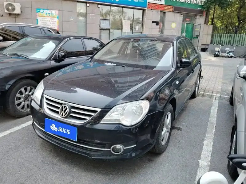 Volkswagen Bora