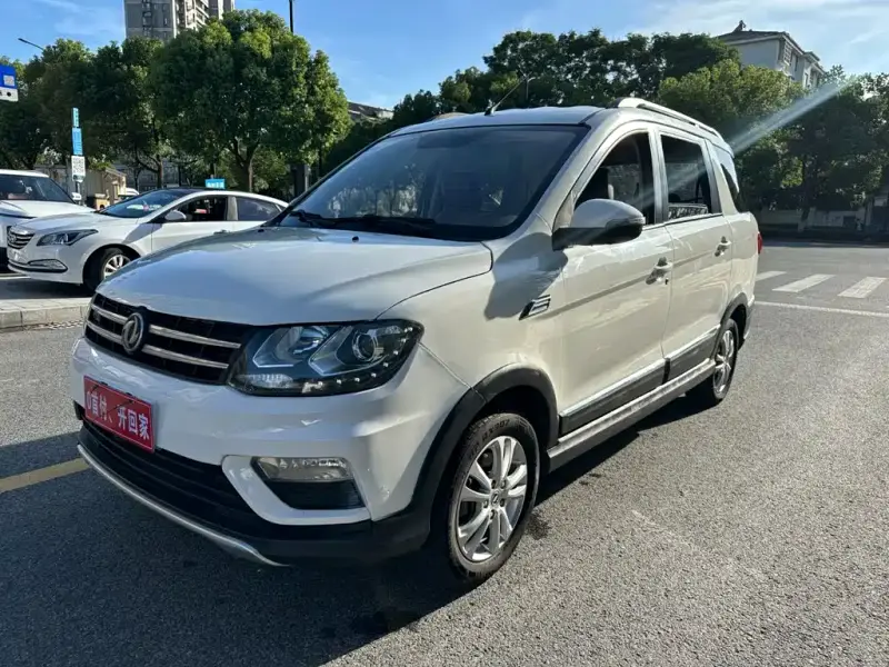 Fengguang 370