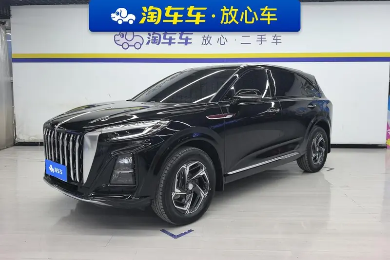 Hongqi HS3