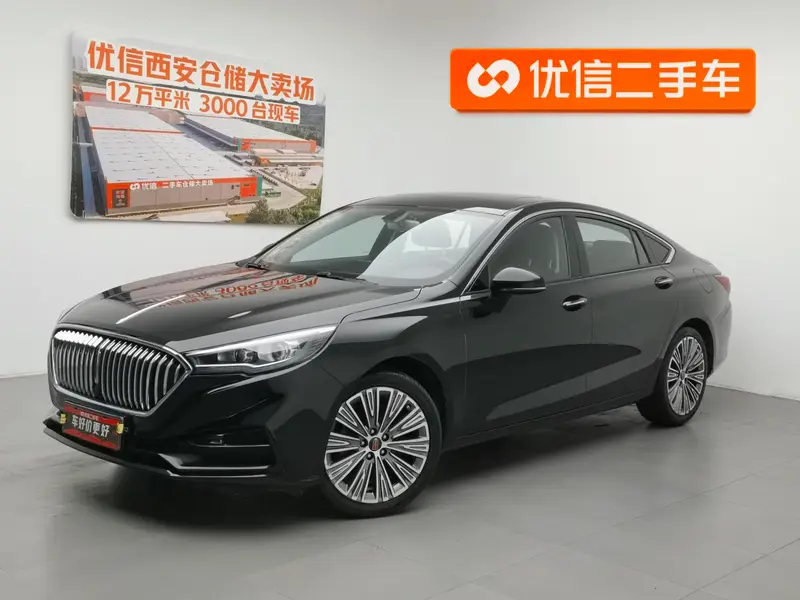 Hongqi H5 Classic