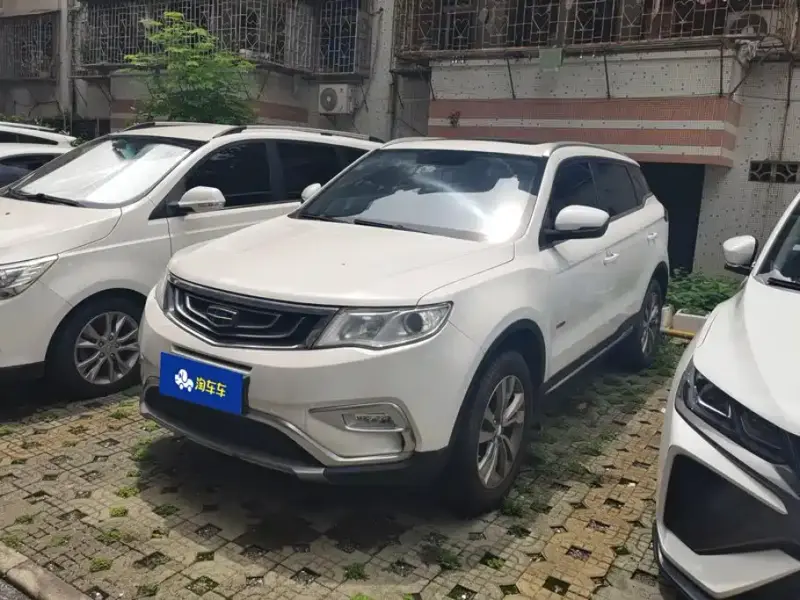 Geely Atlas (Boyue)