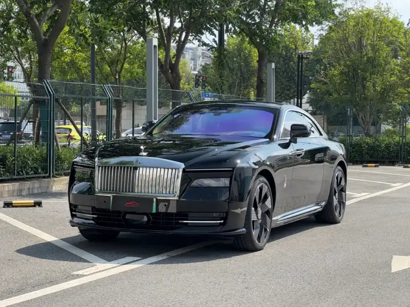 Rolls-Royce Phantom