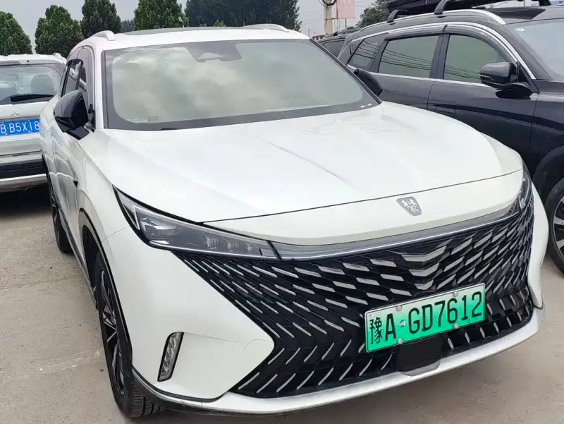 Roewe MG HS PHEV (RX5 New Energy)