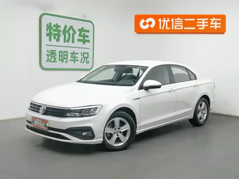 Volkswagen Lamando