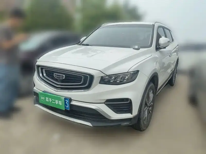Geely Atlas (Boyue)