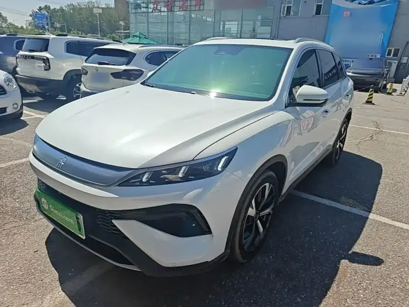 BYD Pro