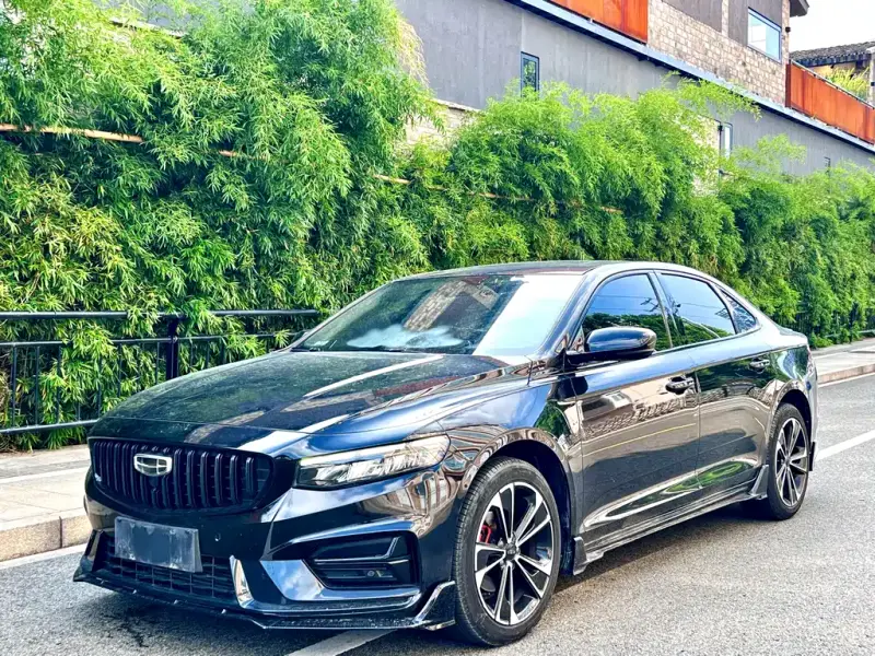 Geely Preface (Xingrui)