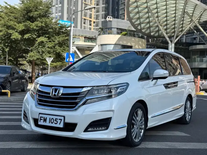 Honda Elysion